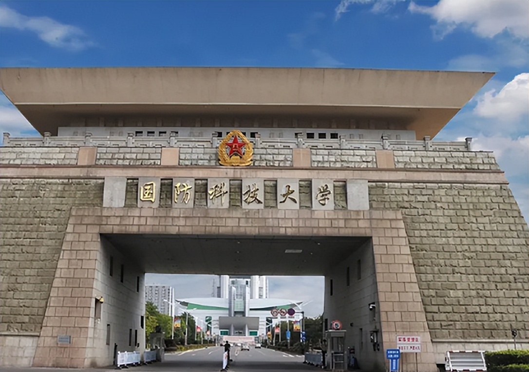 國防科技大學2021錄取分數線(錄取分數線600+)