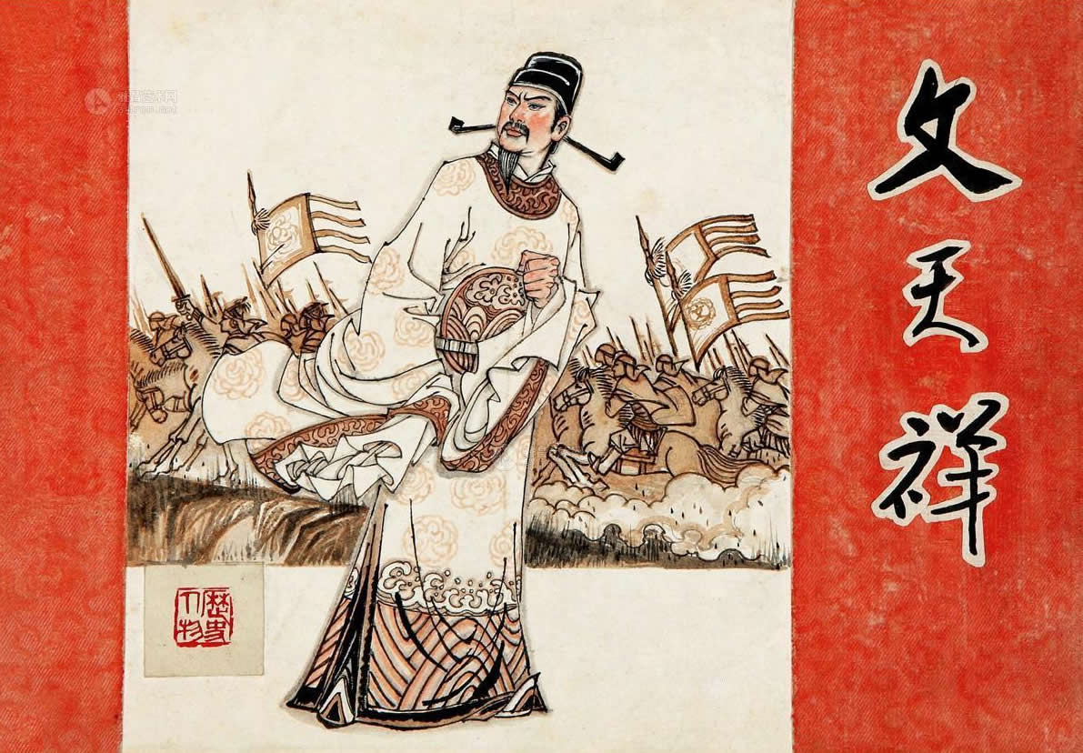 中國(guó)古代十大民族英雄，英雄不容抹殺！讓我們一起傳遞正能量！