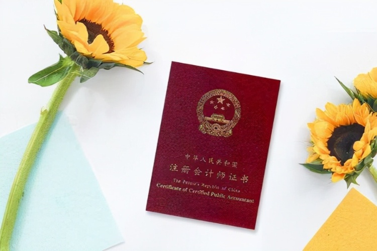 中國十大含金量證書(含金量高)