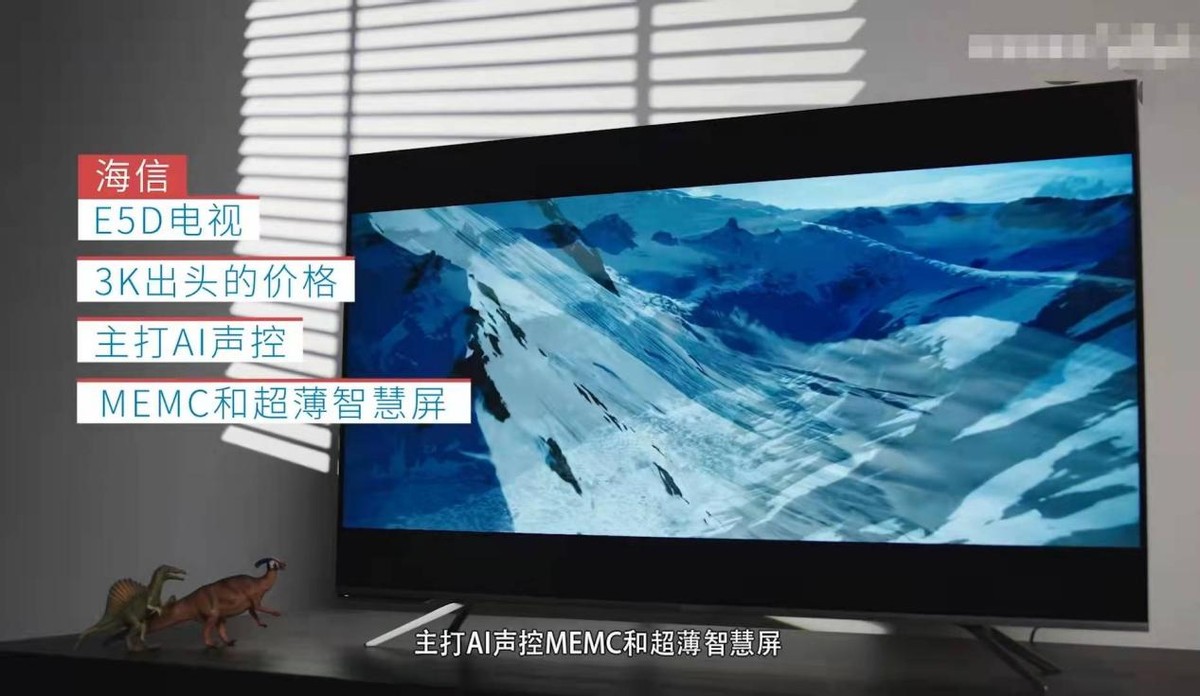 液晶電視十大名牌排行榜2021(全球十大電視機(jī)品牌)