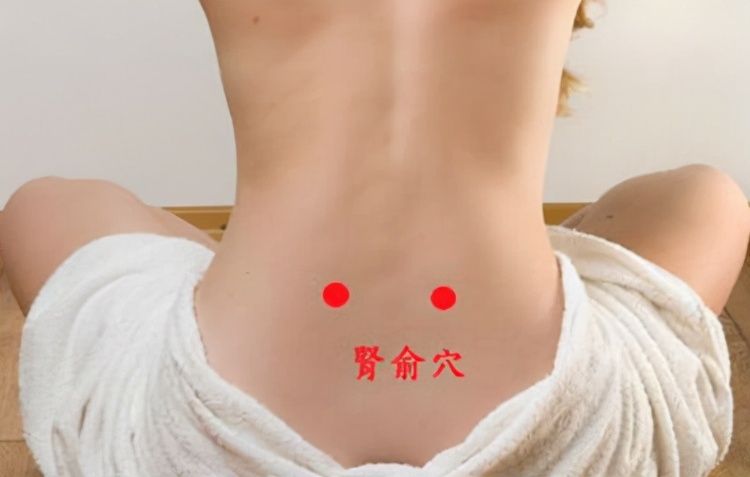 黑眼圈很重怎么去除(三招幫你補(bǔ)回來)