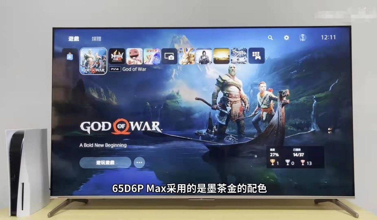 液晶電視十大名牌排行榜2021(全球十大電視機(jī)品牌)
