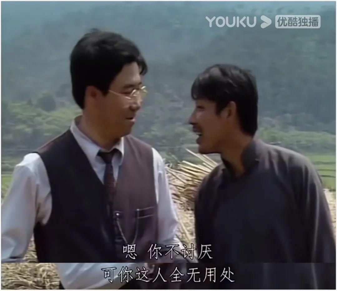 為什么沒人喜歡(李大嘴為什么沒人喜歡)