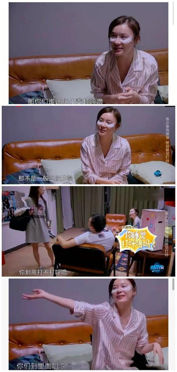 為什么說袁姍姍丑(袁姍姍為什么不火了)