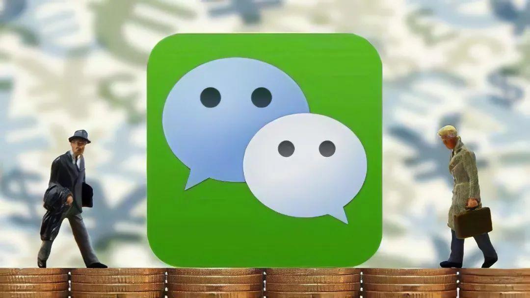 微信消息撤回時間(微信發出的信息超過時間怎么撤回)