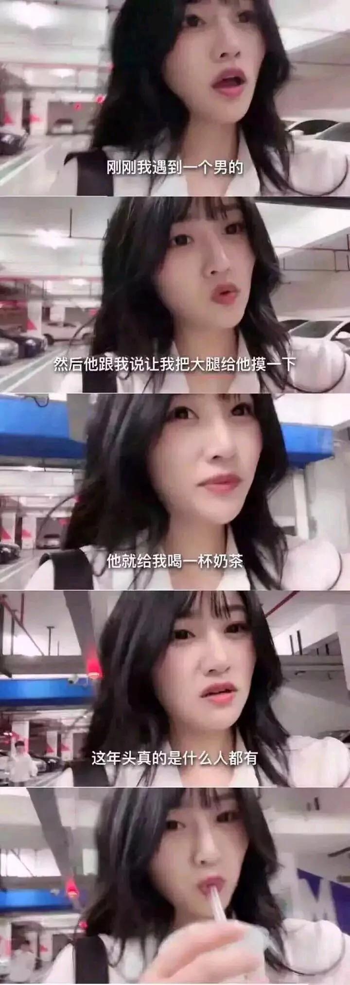 為什么女生腿長人不高(為什么女生腿長上身短)