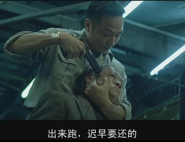 為什么殺倪坤(為什么殺倪坤)
