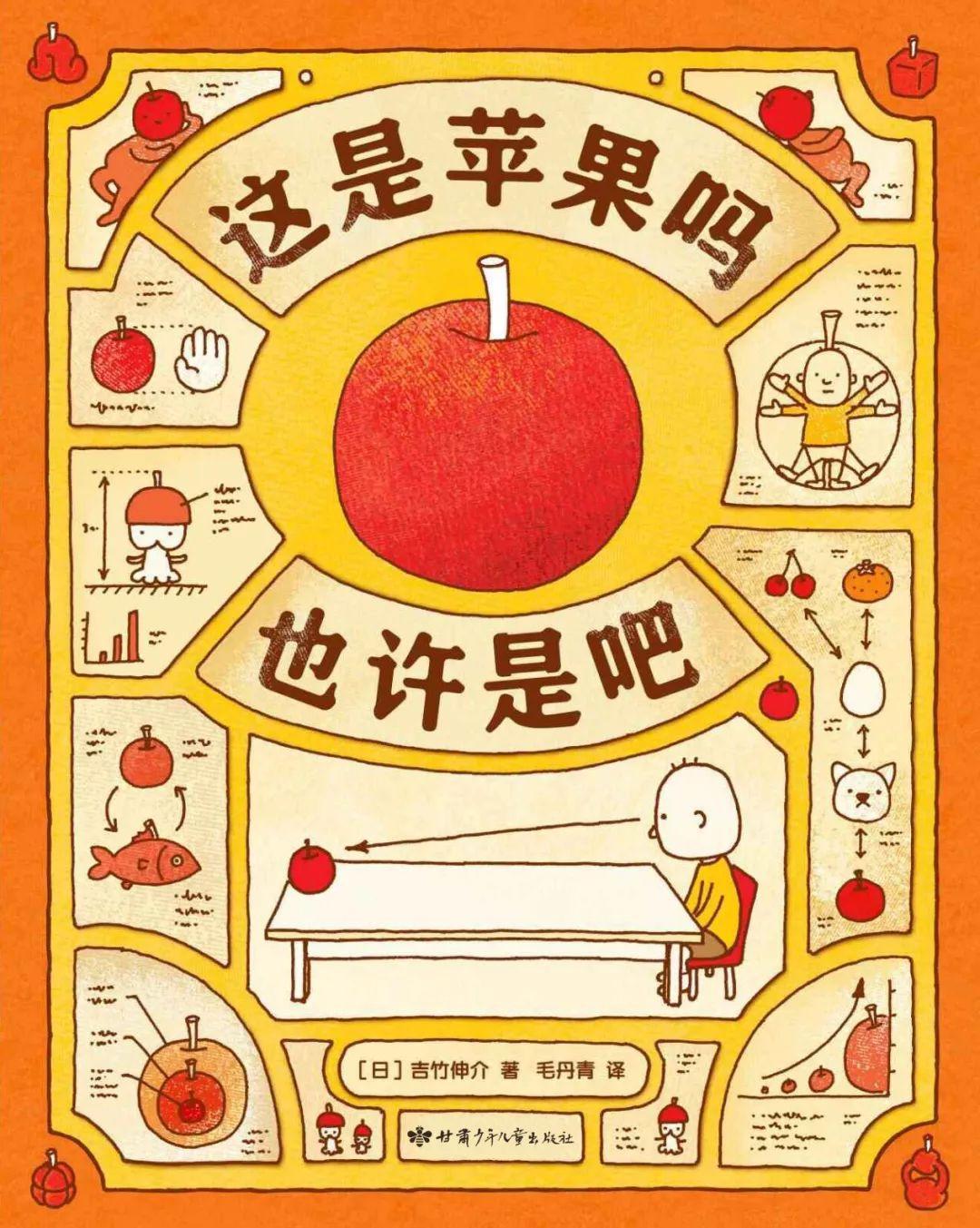 為什么赤子是孤獨(dú)的(為什么赤子是不知道孤獨(dú)的)