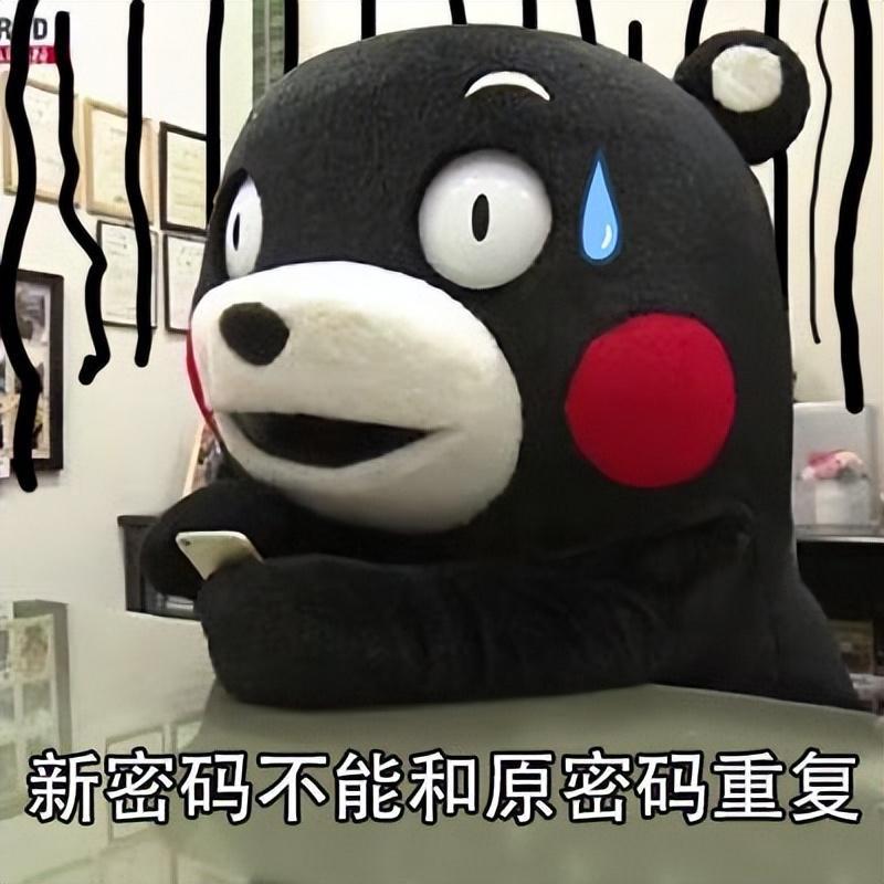 微信如何更改支付密碼(微信如何更改支付密碼方式)