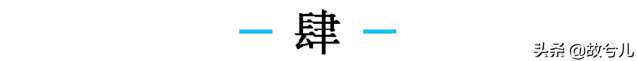 為什么老公不愛兒子(老公不愛兒子怎么辦)