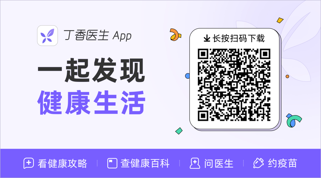 為什么女的腿都不直(為什么要看女的腿)