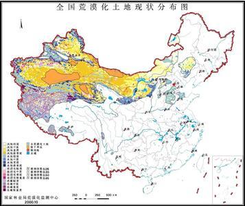 為什么中國這么熱(中國天氣為什么這么熱)