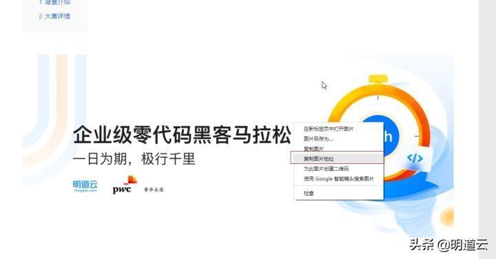 微信群機器人怎么弄的(微信群如何設置機器人管理)