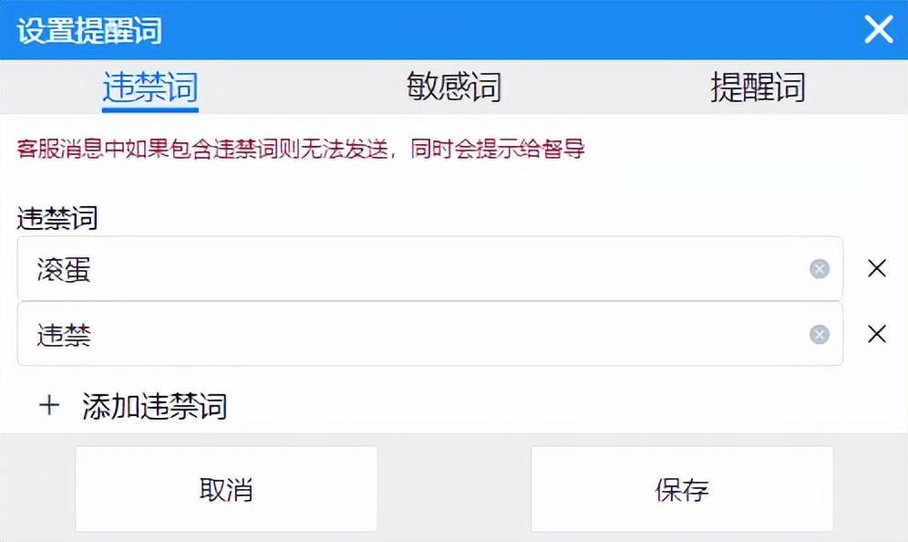 微信如何解散群(微信如何解散群成員)