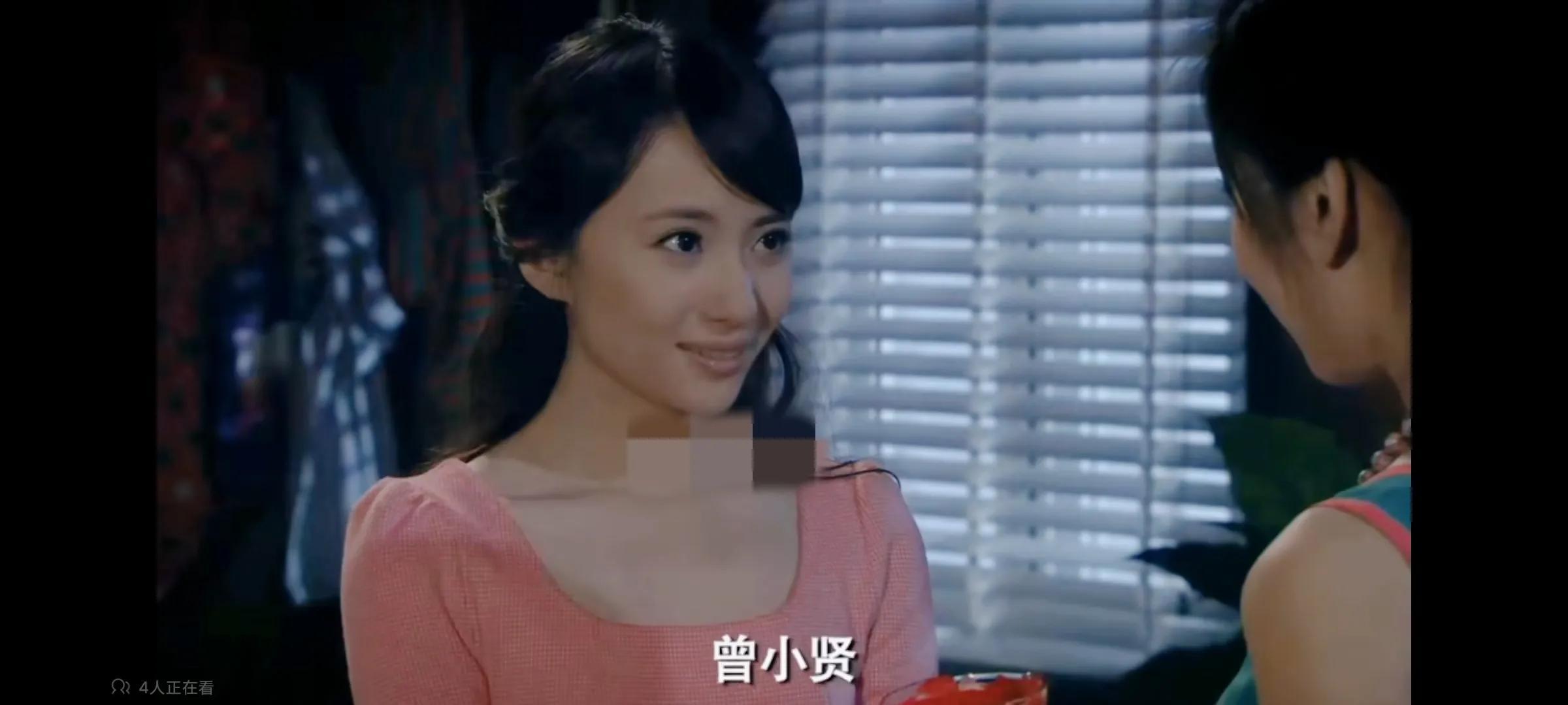 為什么討厭諾瀾(曾小賢為什么討厭諾瀾)
