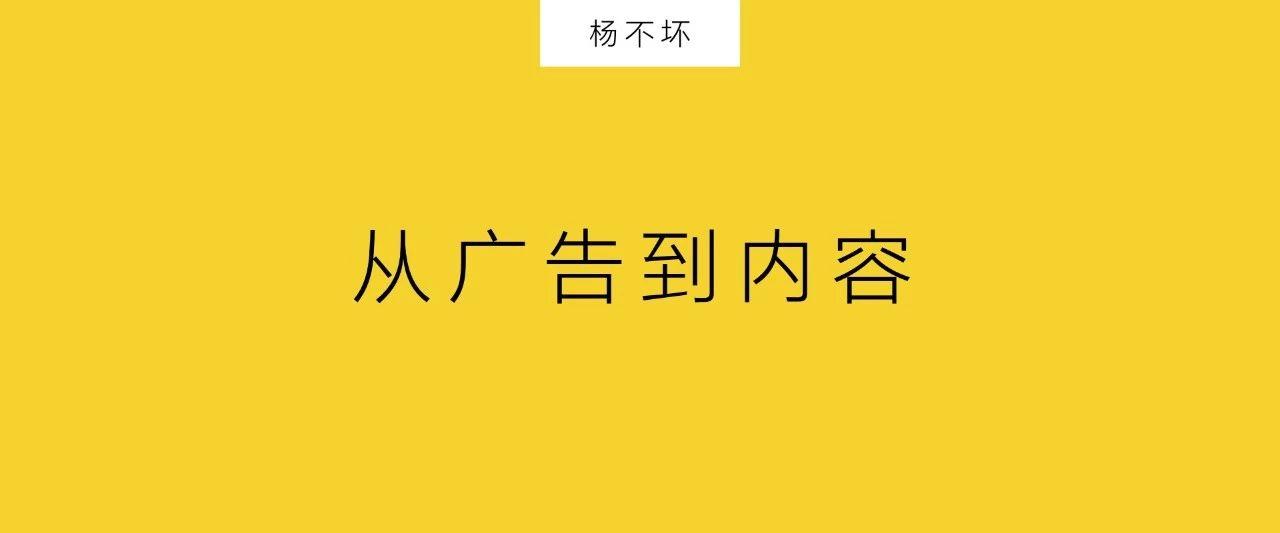 為什么品牌電影(奢侈品牌的電影)