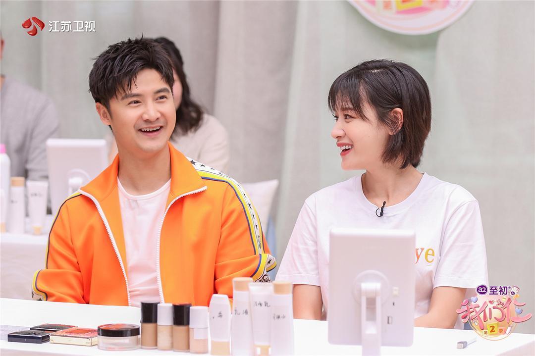 為什么明星懷孕都化妝(為什么明星懷孕化妝也沒事)