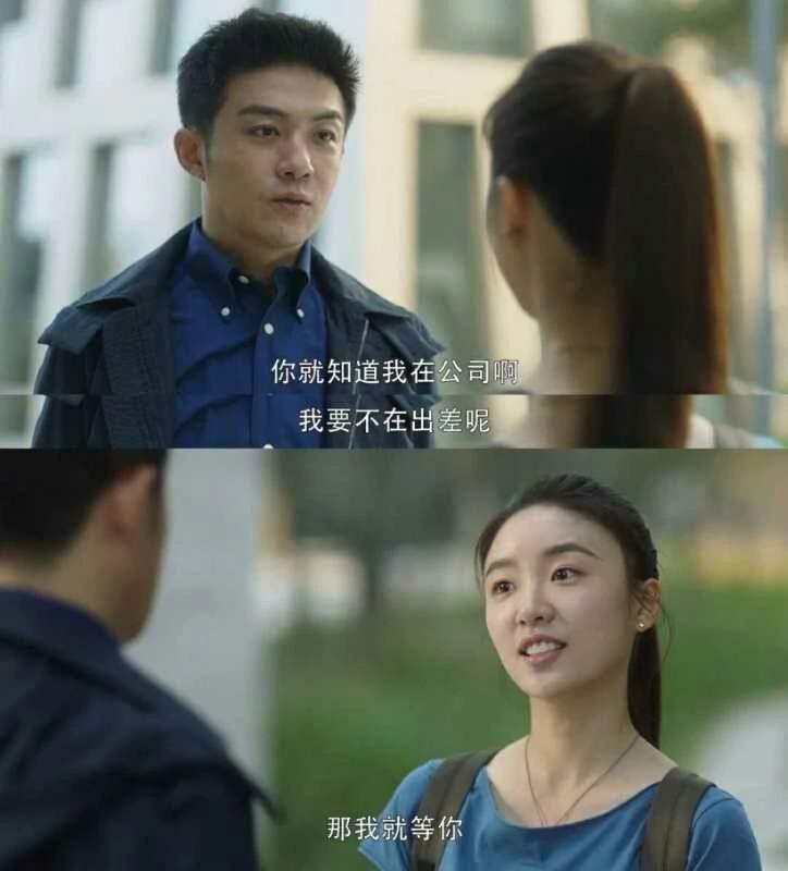 為什么那么多男生被美女誘惑