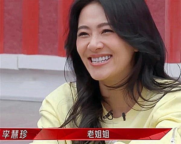為什么說袁姍姍丑(袁姍姍為什么不火了)