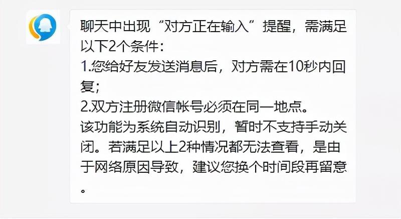 微信如果對方把你刪了是什么樣的(微信如果對方把你刪了是什么樣的圖片)