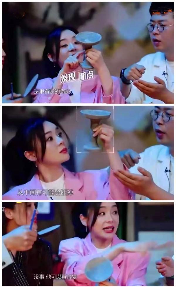 為什么說袁姍姍丑(袁姍姍為什么不火了)