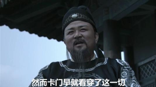 為什么神探狄仁杰好看(神探狄仁杰哪部好看)