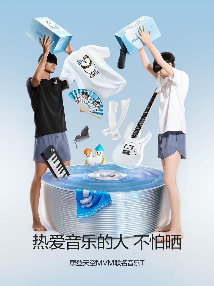 為什么0碼模特(為什么蕉內的模特)