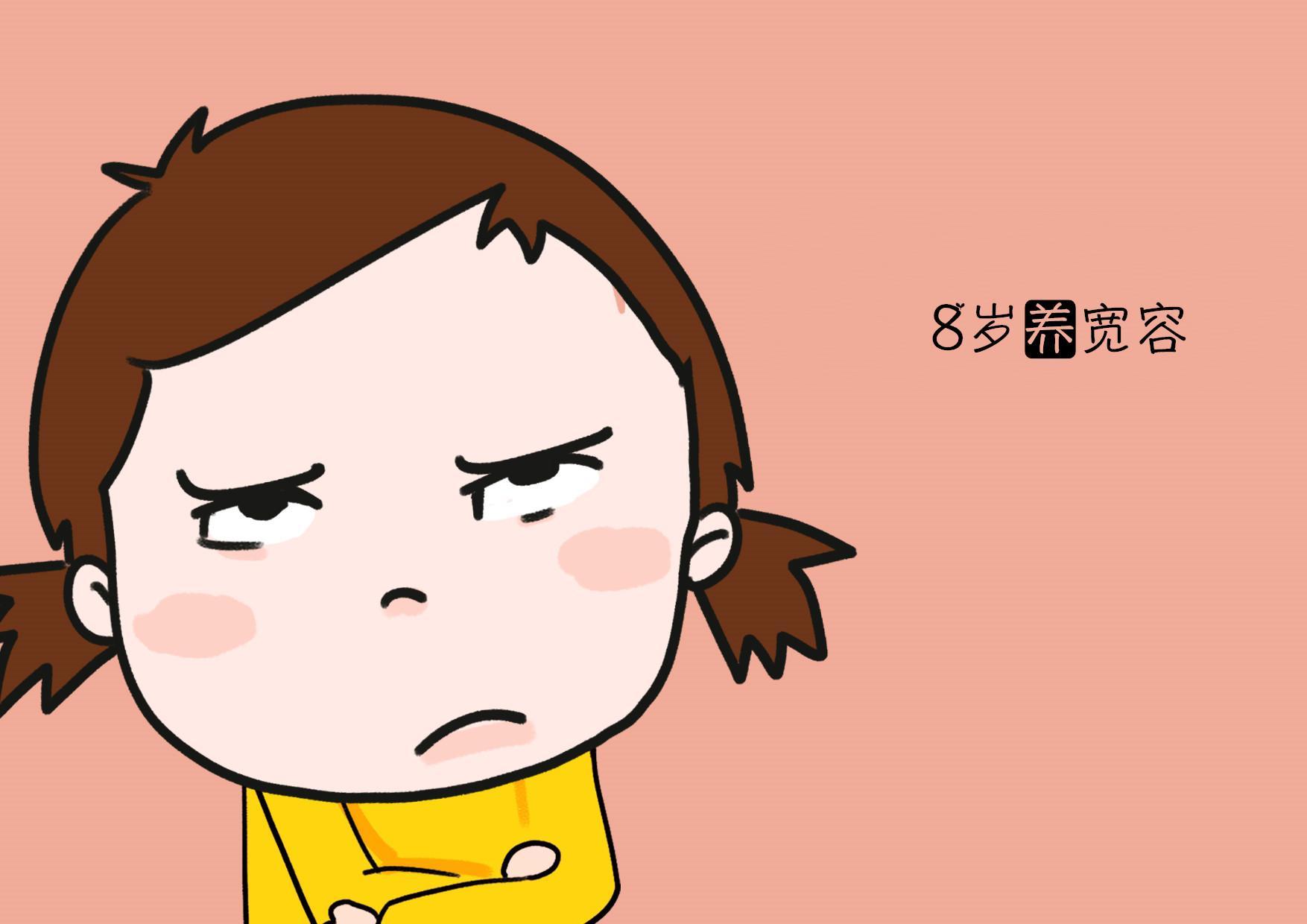 為什么三胎都是女孩(女孩為什么要養三容)