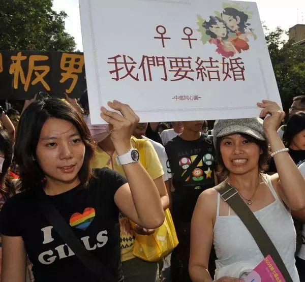 為什么同性不能結婚(為什么同性之間不能結婚)