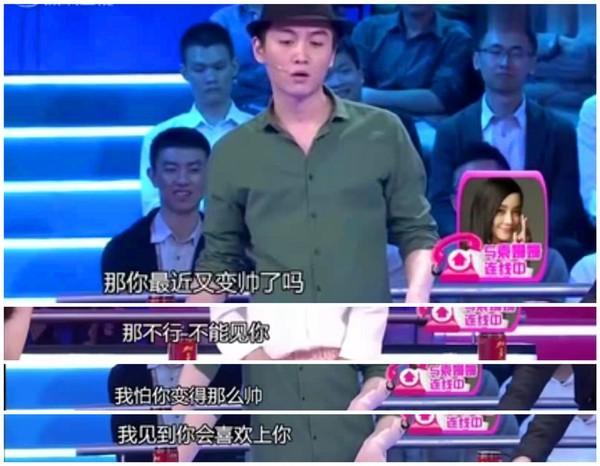 為什么說袁姍姍丑(袁姍姍為什么不火了)