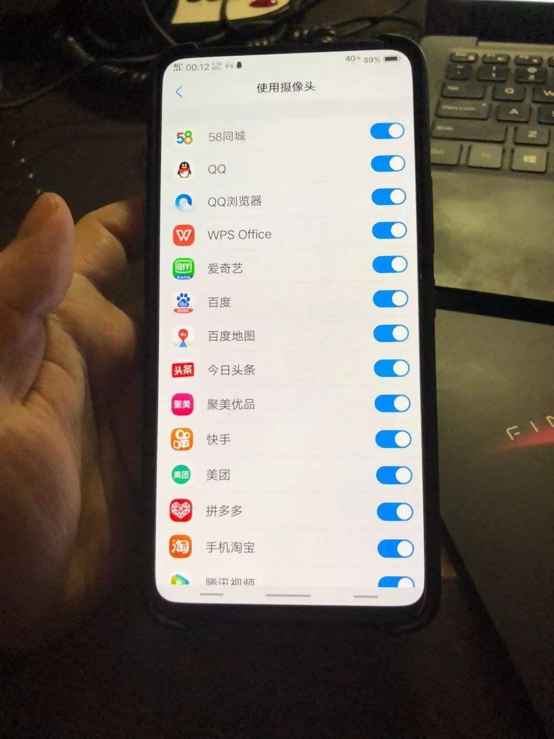 為什么蘋果沒有病毒(為什么蘋果沒有病毒查殺)