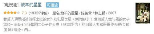 為什么鬼綸自制偶像劇都看不了