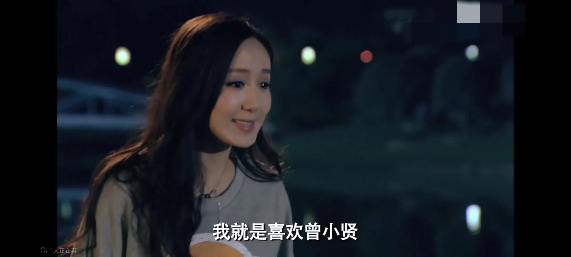 為什么討厭諾瀾(曾小賢為什么討厭諾瀾)