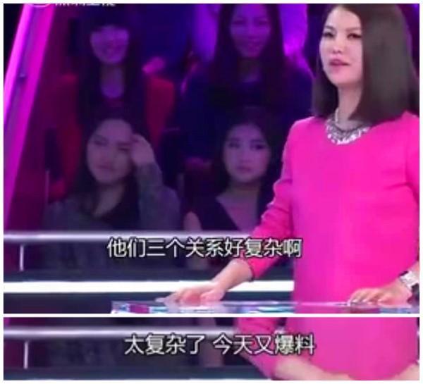 為什么說袁姍姍丑(袁姍姍為什么不火了)
