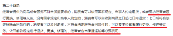 為什么不建議買保稅倉東西(天貓國際進口超市是正品嗎)
