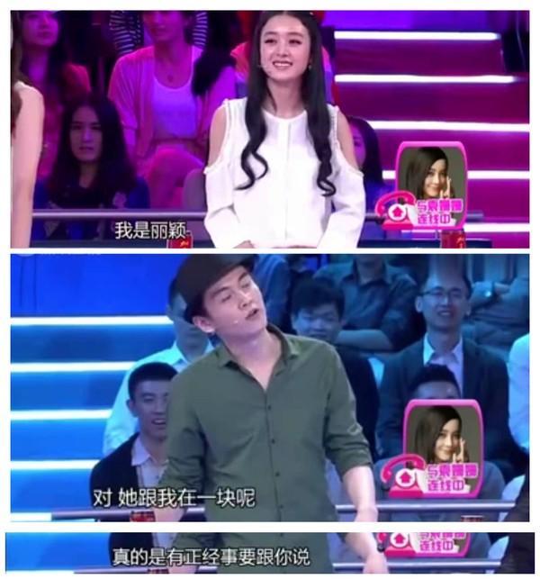為什么說袁姍姍丑(袁姍姍為什么不火了)