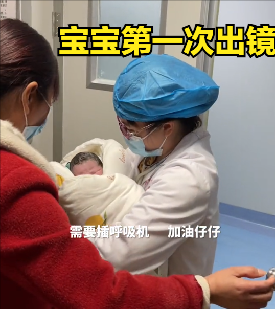 牛愛芳的小春花真實(shí)情況揭秘(小春花二胎孩子被扒是假娃)