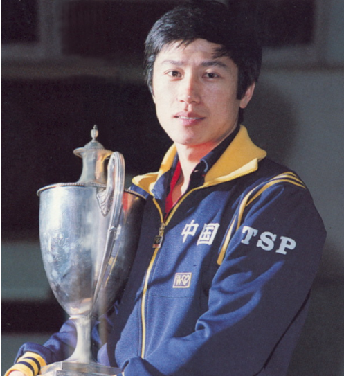 乒乓球冠軍男子都有誰(現(xiàn)役乒乓球運(yùn)動員排名)