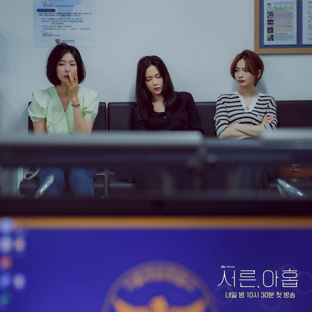 韓劇女主和財(cái)閥兒媳婦的一樣(女主是財(cái)閥并且腹黑的韓劇)