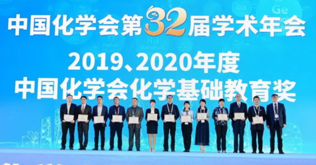 重慶主城中學排名(重慶公立初中學校排名)