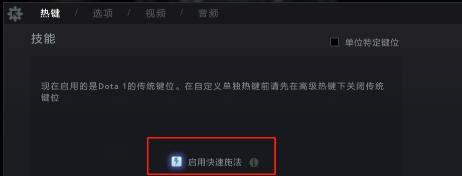 dota毒龍出裝順序「附:dota毒龍出裝攻略」