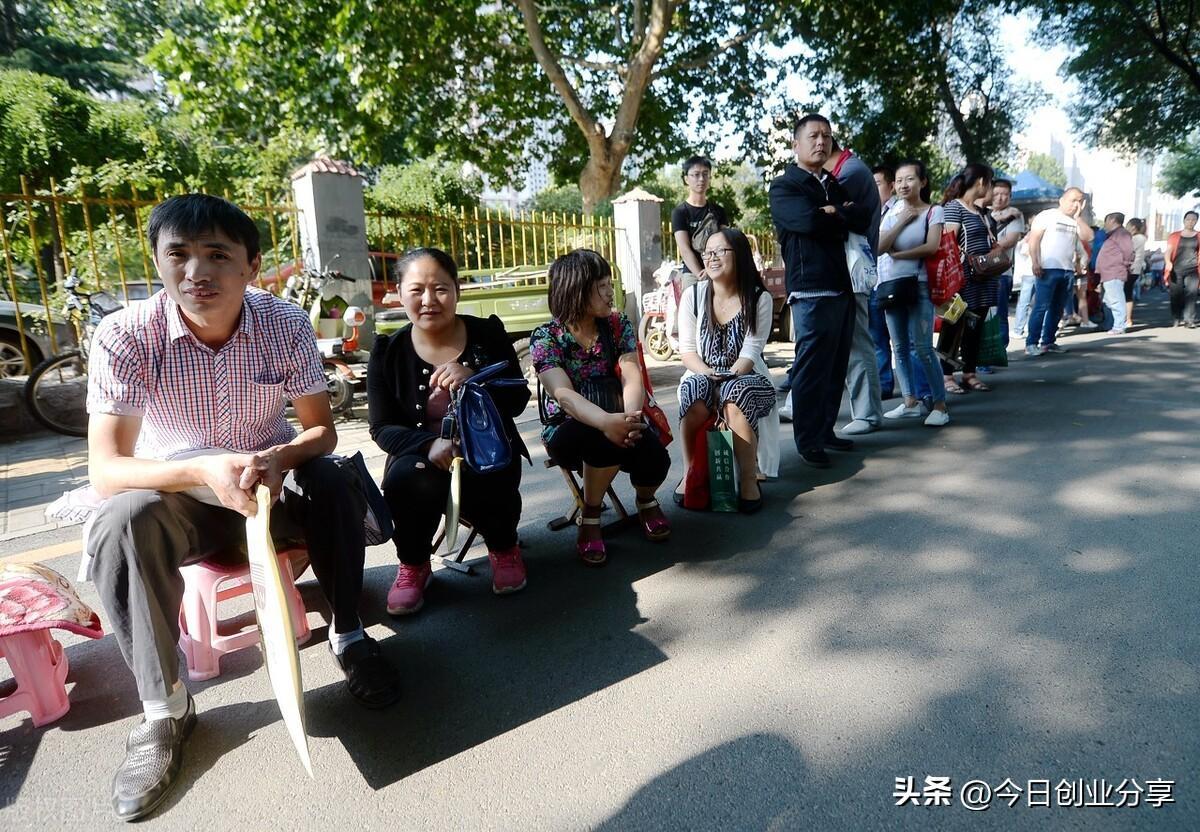 2022年哪些項(xiàng)目適合開工作室「推薦發(fā)展前景最好的6個(gè)項(xiàng)目」