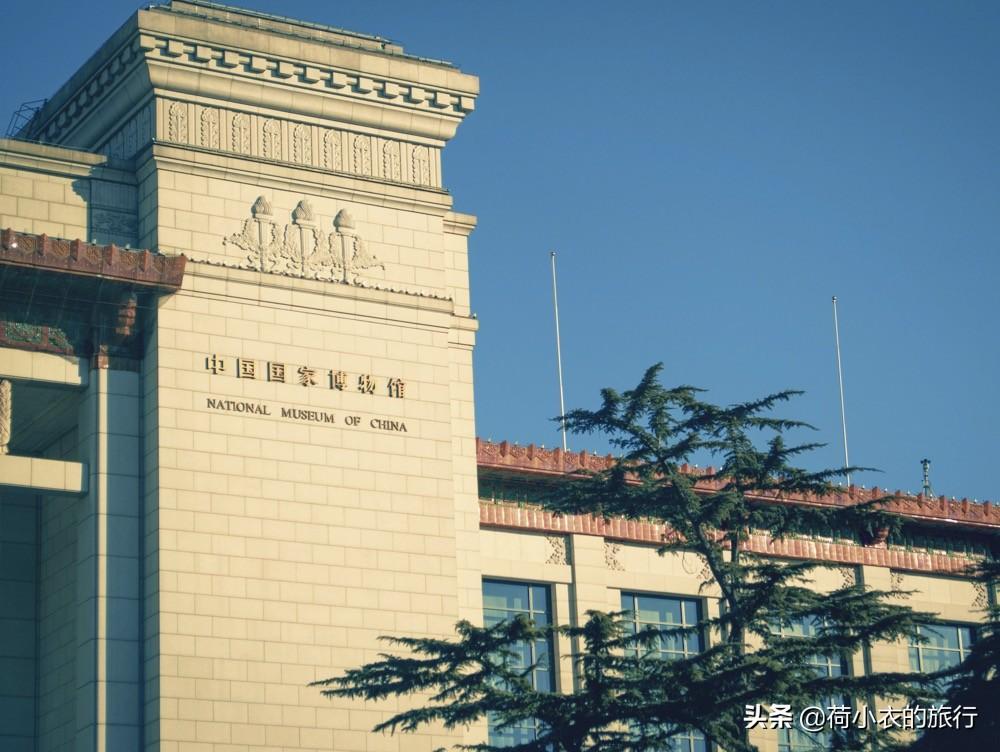 中國四大博物館是哪四個(全國最值得去的博物館排名)