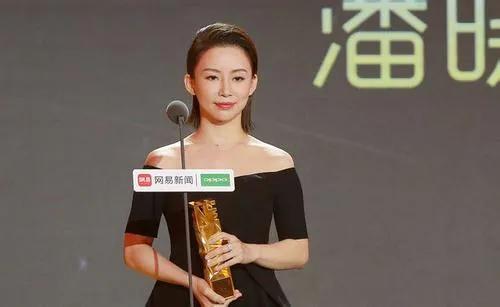 九球皇后是誰(九球天后潘曉婷個人資料簡介)