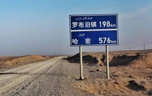 中國最大的鎮排名(中國第一大鎮是哪個鎮)