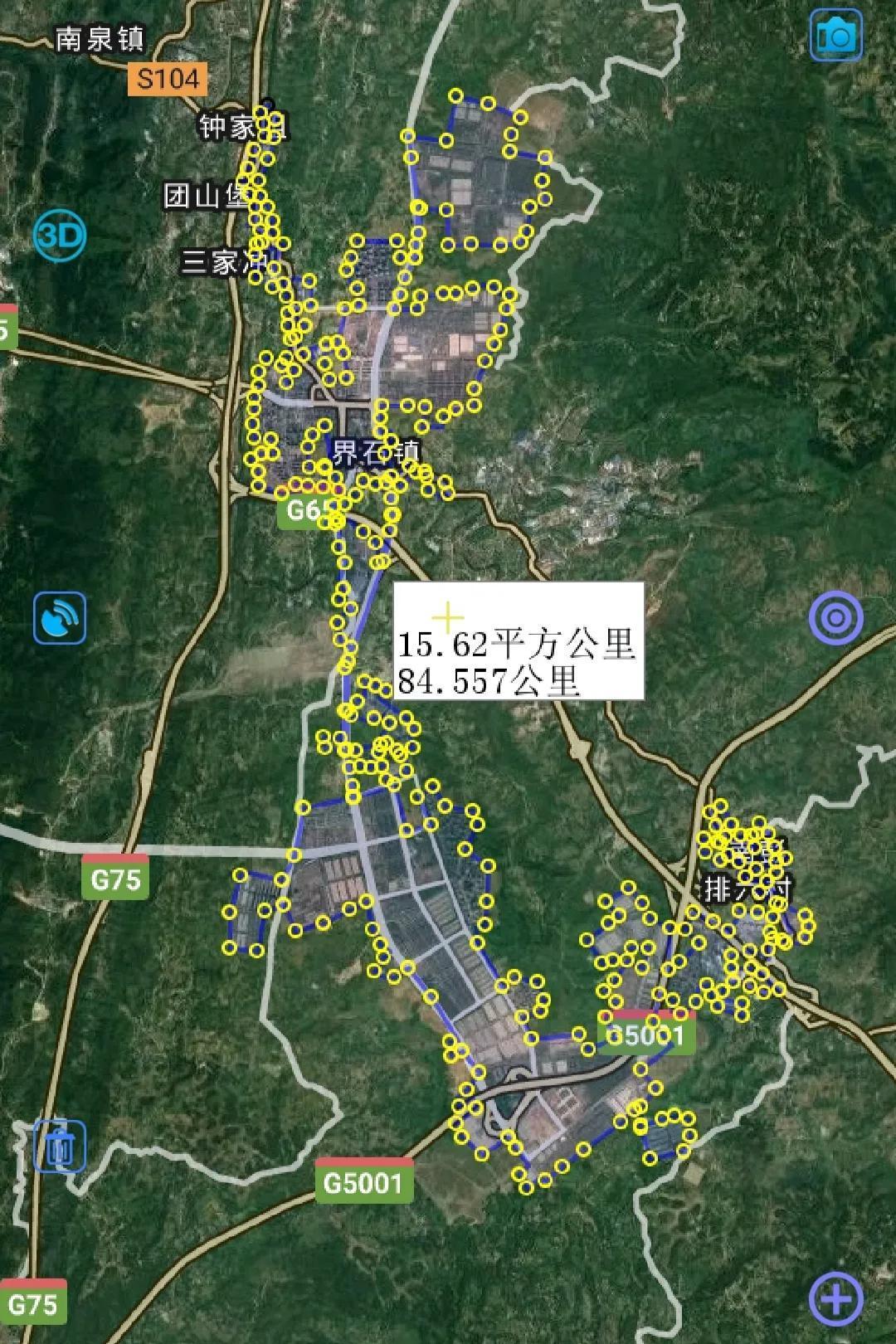 重慶主城區排名面積(重慶主城區哪個區面積最大)
