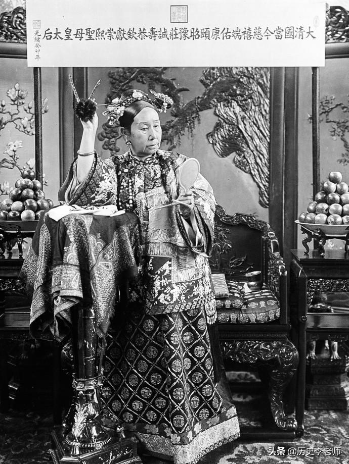 慈禧是誰的皇后(慈禧太后十八歲照片)