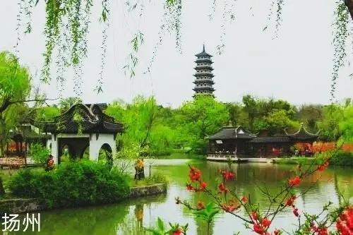 中國十大休閑城市(國家級旅游休閑城市排名)
