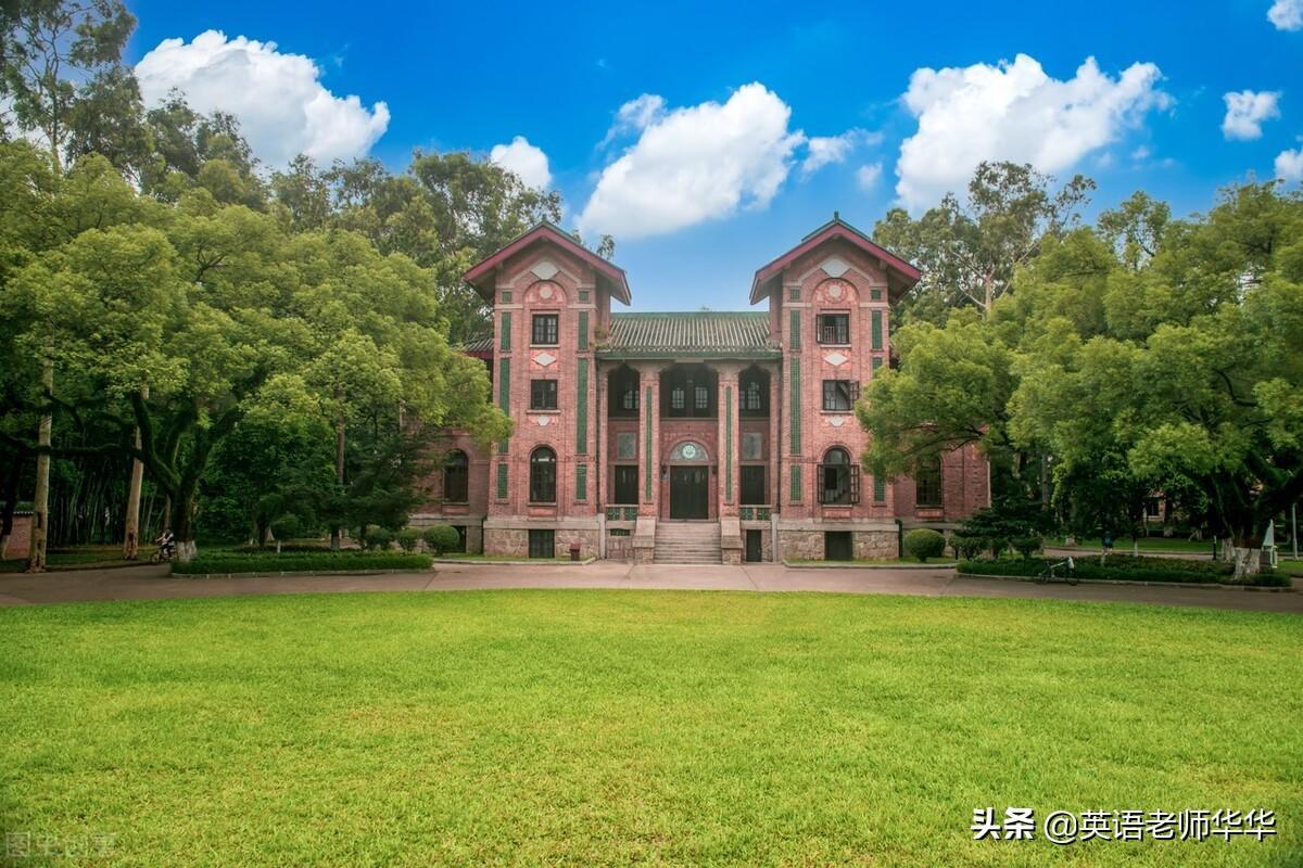 中國南方大學在哪個城市(南方大學在哪個省會)