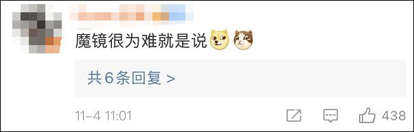 毒皇后的電影叫什么(迪士尼毒皇后叫什么)